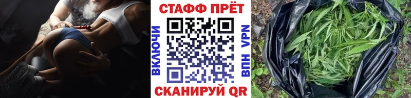 Купить Псилоцибиновые грибы  Cocaine  БУТИРАТ  ГАШИШ  Мефедрон  Иннополис