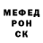 Метадон VHQ Brawl Sainar