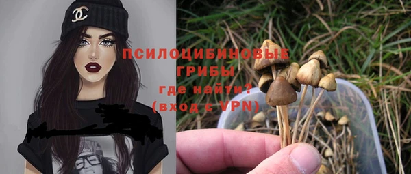 дистиллят марихуана Карпинск