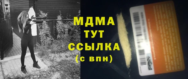 гашик Касимов