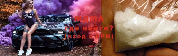дистиллят марихуана Карпинск