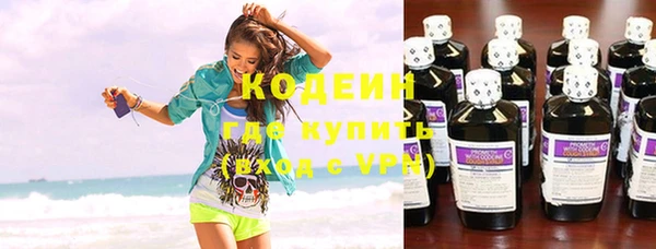 дистиллят марихуана Карпинск