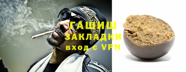 дистиллят марихуана Карпинск