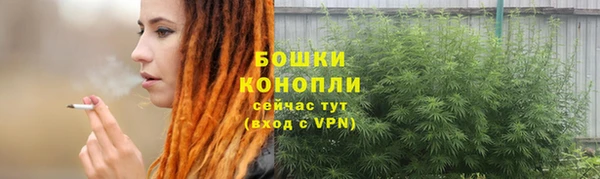 дистиллят марихуана Карпинск