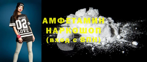 гашик Касимов