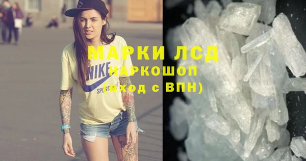мдпв Карталы