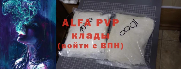 мдпв Карталы
