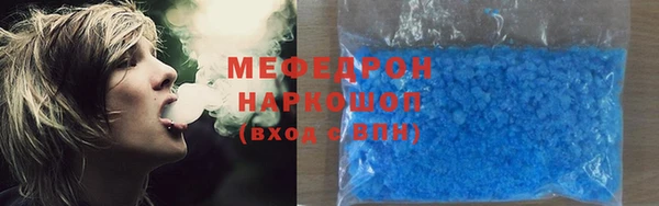 гашик Касимов