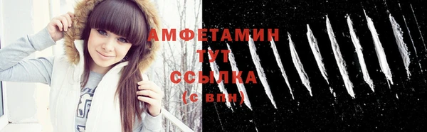 мдпв Карталы