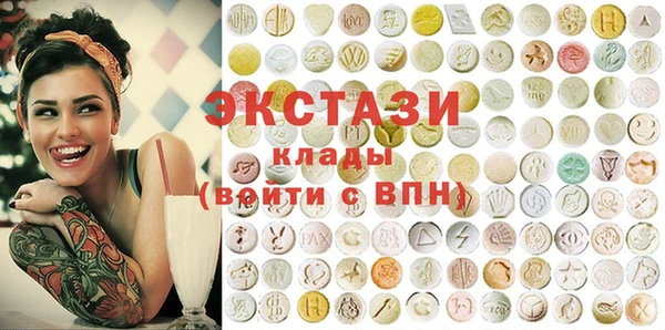 мдпв Карталы