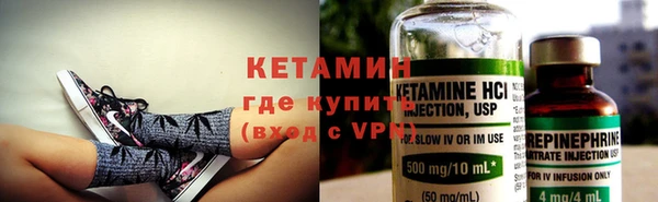 мдпв Карталы