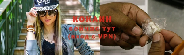 мдпв Карталы
