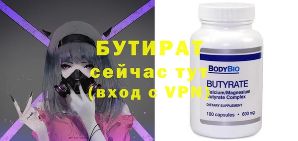 гашик Касимов