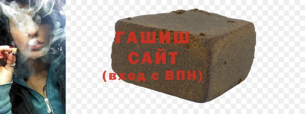 гашик Касимов