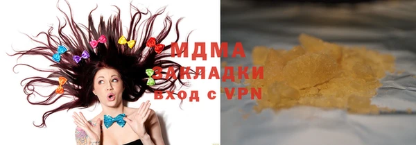 хмурый Киренск