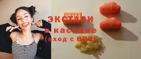 мдпв Карталы