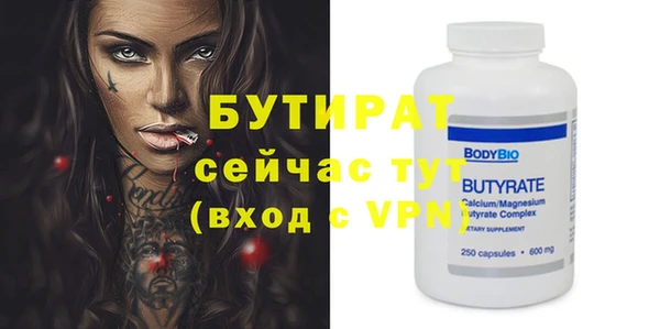 дистиллят марихуана Карпинск