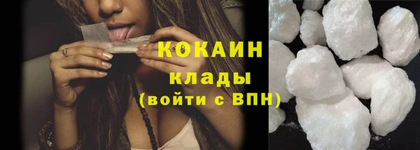 мдпв Карталы