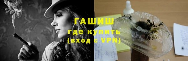 гашик Касимов
