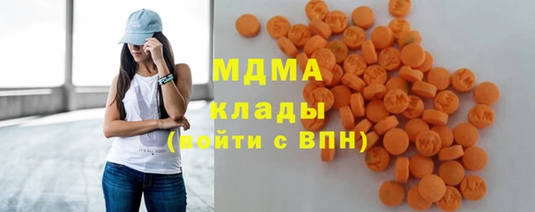 дистиллят марихуана Карпинск