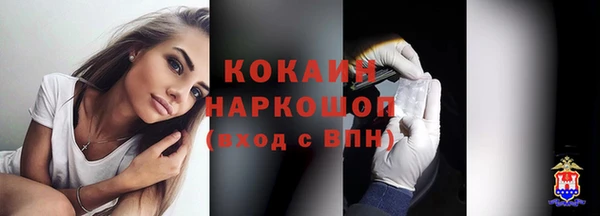 хмурый Киренск