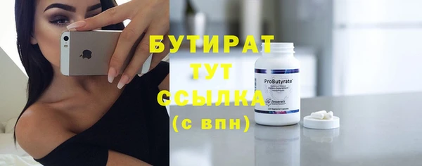 гашик Касимов