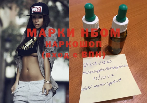 мдпв Карталы