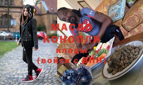 мдпв Карталы