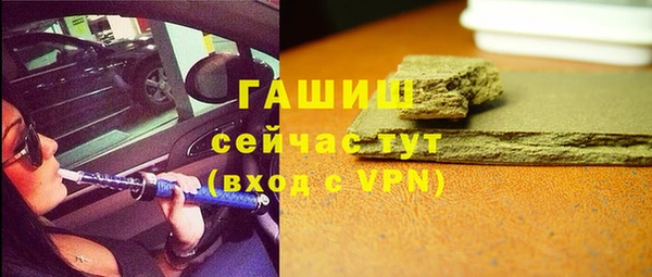 дистиллят марихуана Карпинск