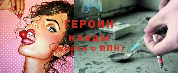 мдпв Карталы