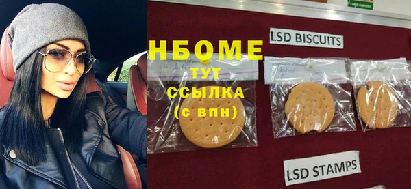 гашик Касимов