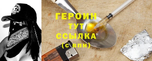 мдпв Карталы