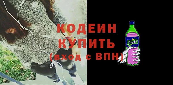 гашик Касимов
