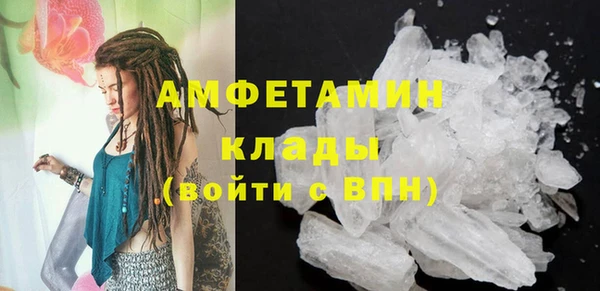дистиллят марихуана Карпинск